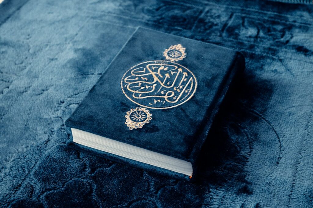 Embroidered Velvet Quran Cover
